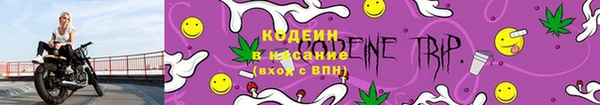 mix Богданович