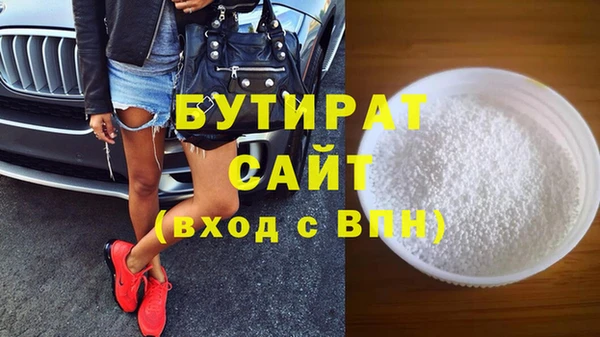 mix Богданович